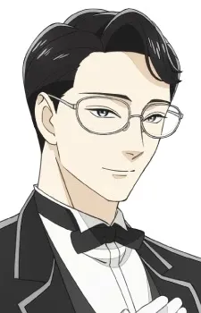 Kageyama
