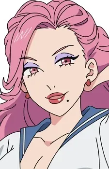 Ibara Ibu