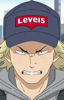 Inuzuka