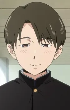 Ishii