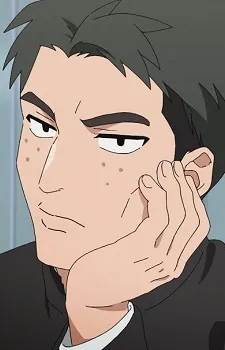 Kujou