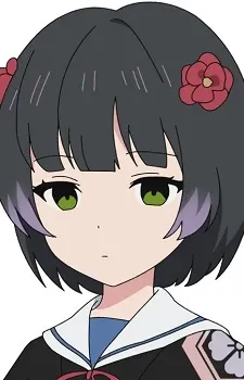 Kuromitsu