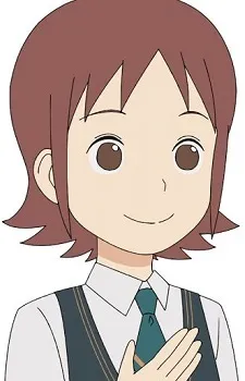 An Nikura