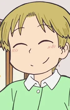 Kamome Adatara