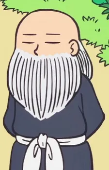 Souun Arashima