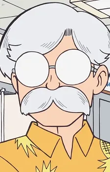 Henshuuchou