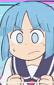 Suwa