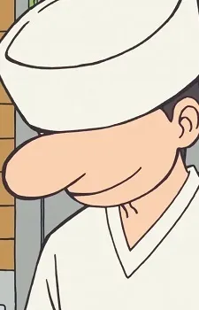 Kazaana Yamabushi