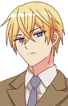 Arthur