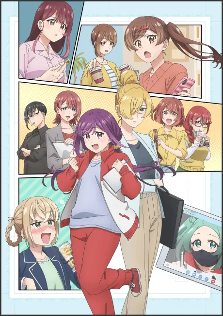 Anime Egao no Taenai Shokuba desu. Sub Indo
