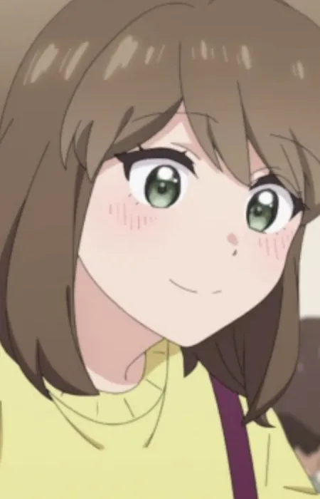 Rin