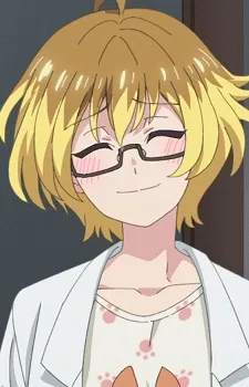Ema Tsukinawa