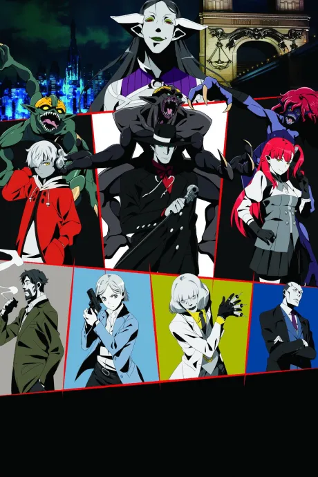 Anime Bem Sub Indo