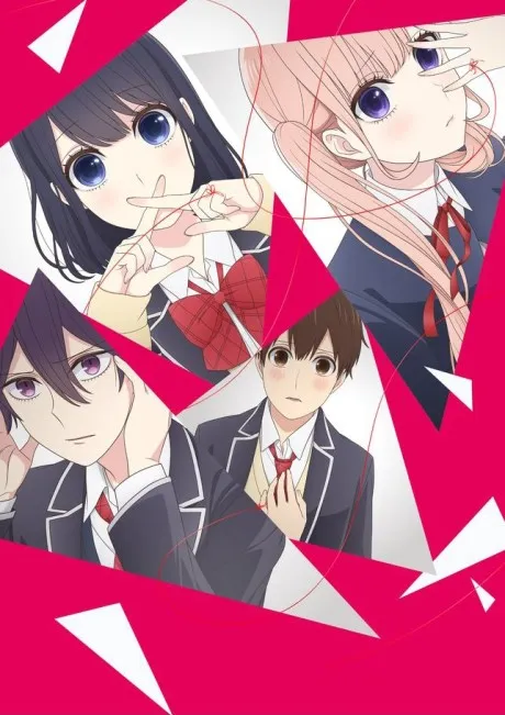 Anime Koi to Uso Sub Indo