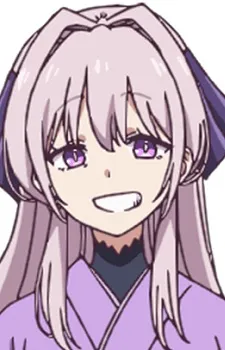 Misuzu Kirimine