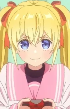 Mao Usada