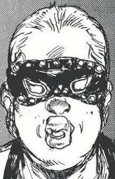 Ebisu's Servant