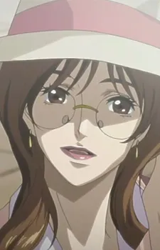 Angelina