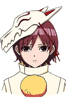 Nanao Inusaka