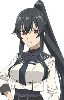 Yahagi