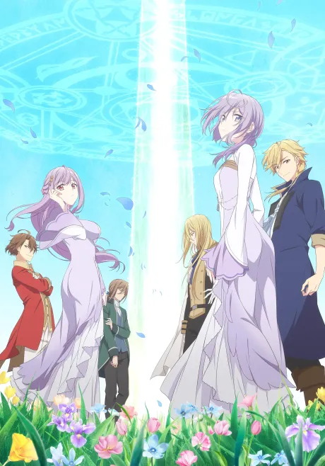 Kanpekisugite Kawaige ga Nai to Konyaku Haki sareta
