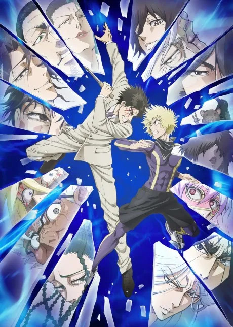 Anime Ninja to Gokudou Sub Indo
