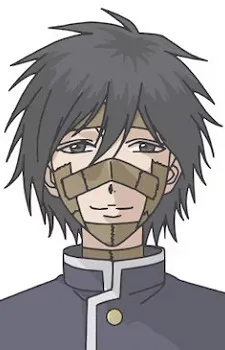 Daijin