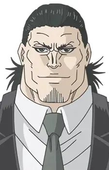 Kousei Yuzawa