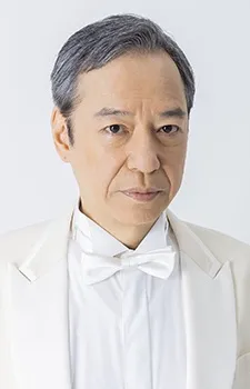 Itsuji Itao