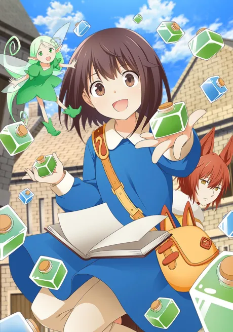 Anime Potion, Wagami wo Tasukeru Sub Indo