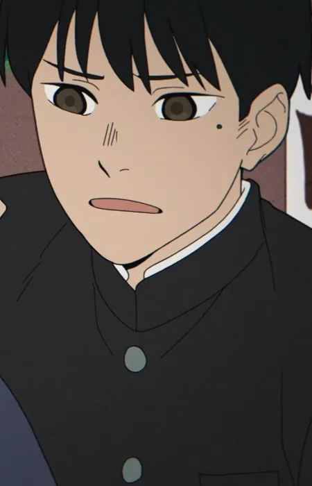 Akira