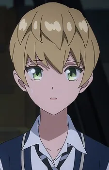 Aoi Tachi