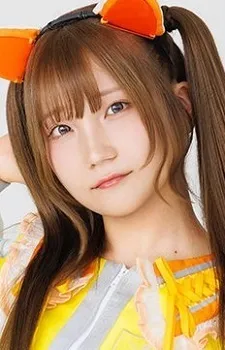Arale Nakamachi