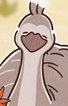 Emu-san
