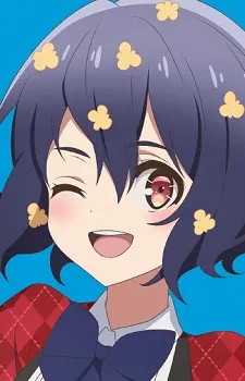 Ai Mizuno
