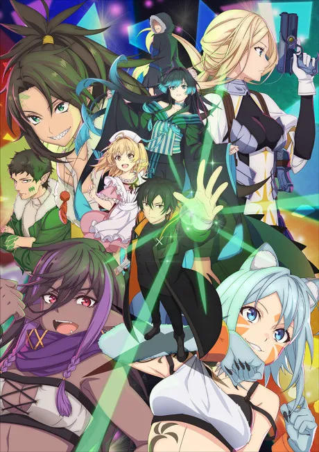 Isshun de Chiryou shiteita noni Yakutatazu to Tsuihou