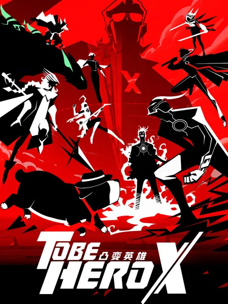 Anime Tu Bian Yingxiong X Sub Indo