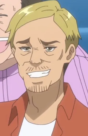 Hige