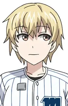 Kisa Kondou