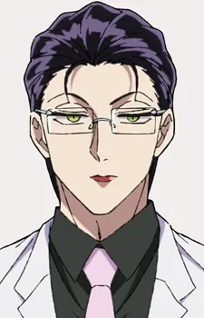 Miyuki Hebinuma