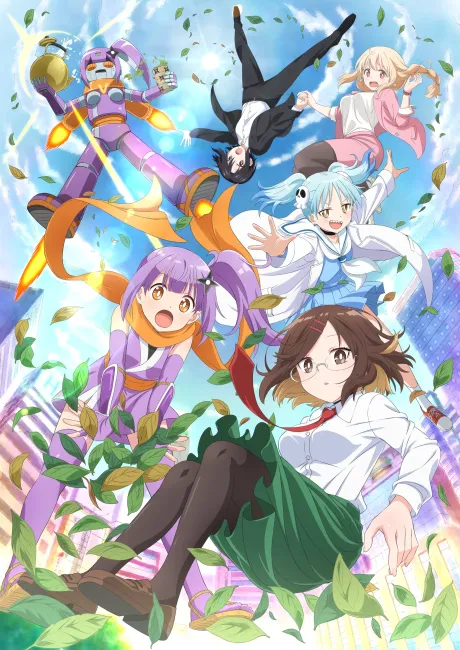 Anime Ninja to Koroshiya no Futarigurashi Sub Indo