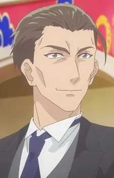 Sebastian Loire