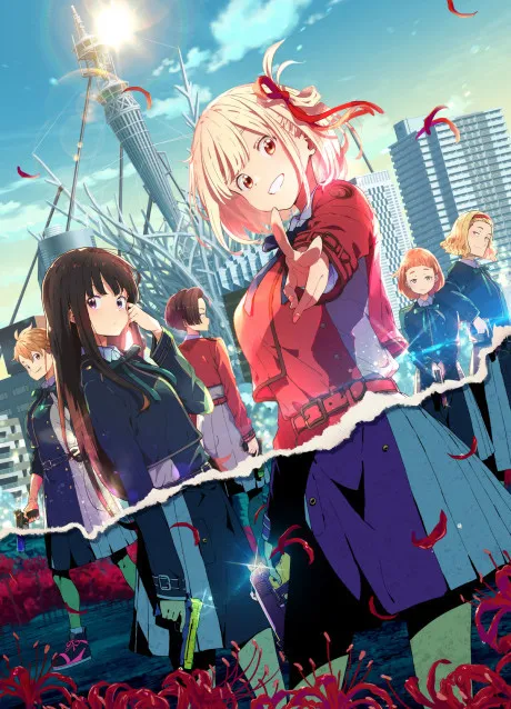 Anime Lycoris Recoil Sub Indo