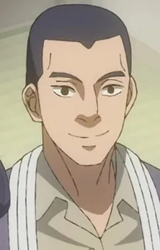 Yamabe