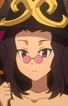 Megumi