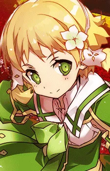 Itsuki Inubouzaki