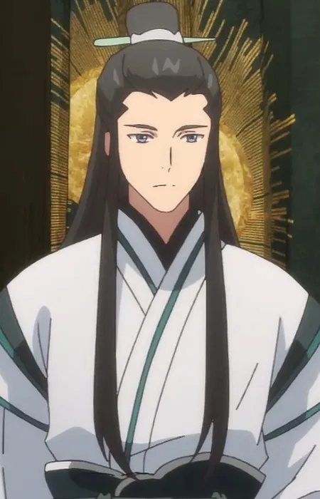 Shun Jing