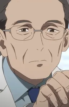Wakura