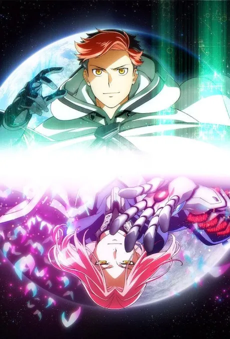 Anime Moonrise Sub Indo