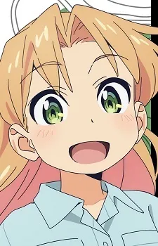 Ruri Tanigawa
